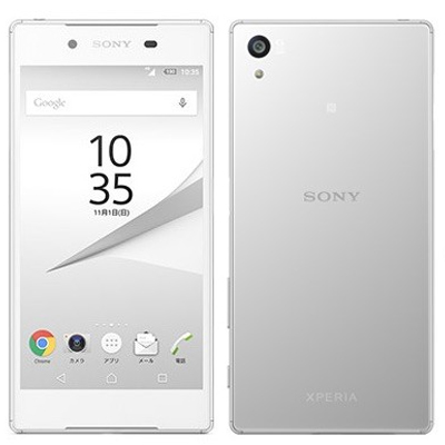 Xperia Z5 501SO