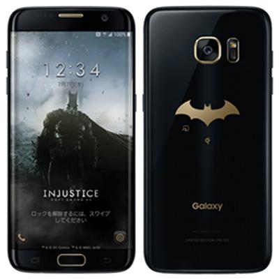 Galaxy S7 edge Injustice Edition