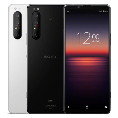 Xperia1 II SOG01