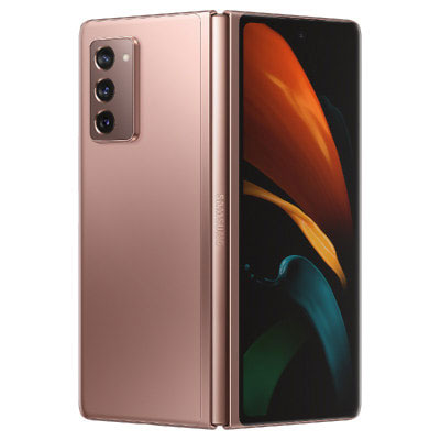 Galaxy Z Fold2 5G Single Sim