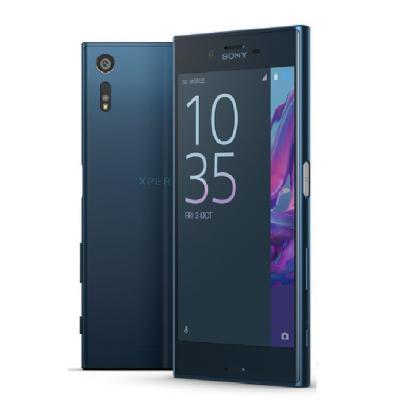 Xperia XZ F8331